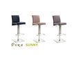 Стул Pure sunny